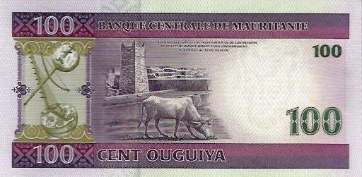 Mauritania - 100 Ouguiya 2008 (#10c)