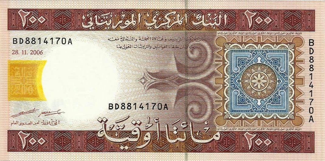 Mauritania - 200 Ouguiya 2006 (# 11b)