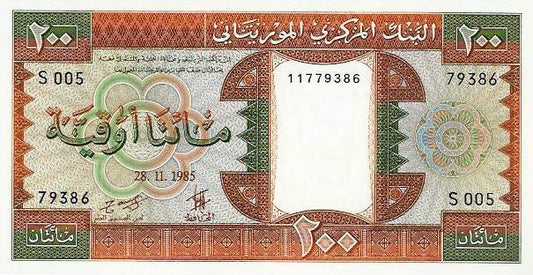 Mauritania - 200 Ouguiya 1985 (# 5b)