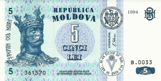 Moldavia - 5 Lei 1994 (# 9a)