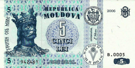 Moldavia - 5 Lei 2006 (# 9e)