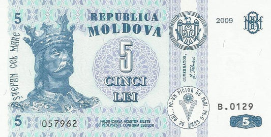 Moldavia - 5 Lei 2009 (# 9e)