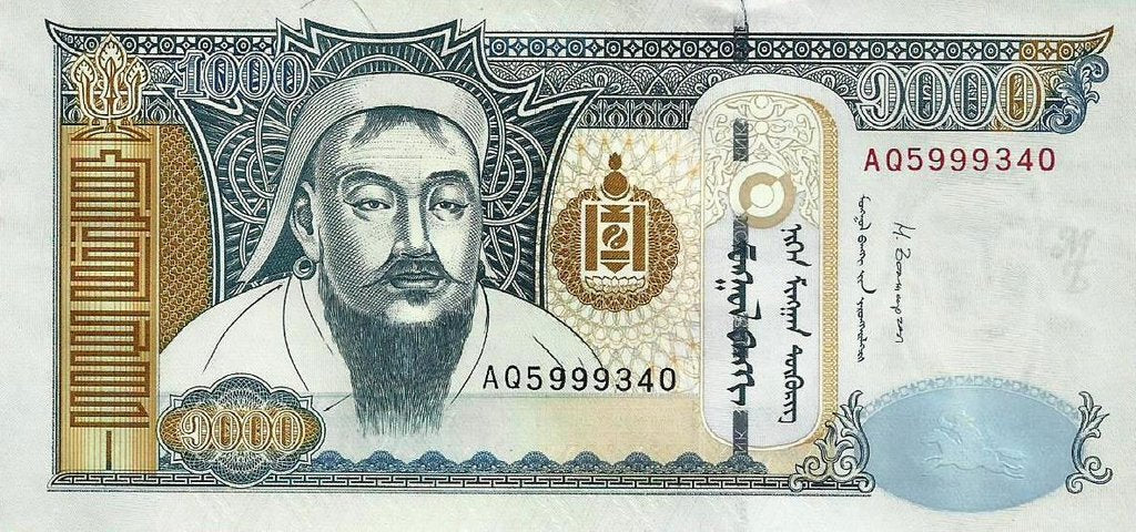 Mongolia - 1000 Tugrik 2013 (# 67d)