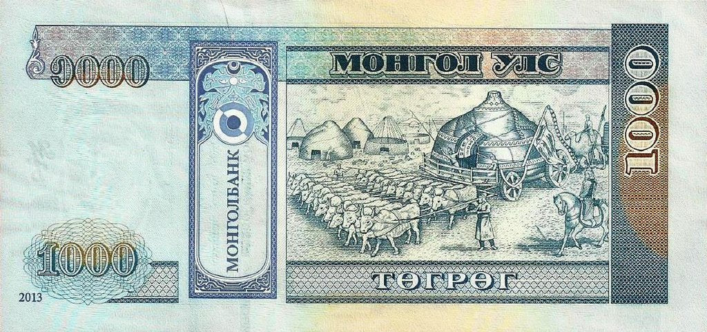 Mongolia - 1000 Tugrik 2013 (# 67d)