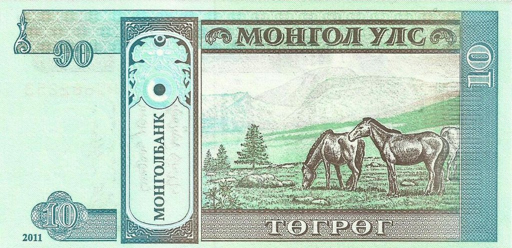 Mongolia - 10 Tugrik 2011 (# 62f)