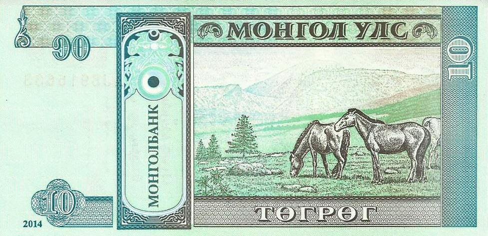 Mongolia - 10 Tugrik 2014 (# 62h)