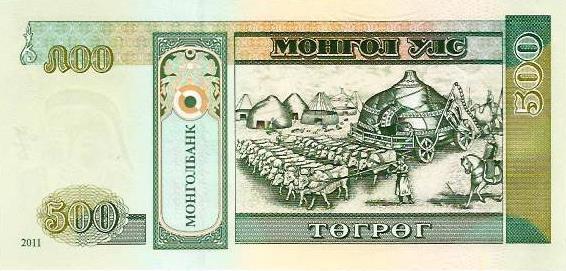 Mongolia - 500 Tugrik 2011 (# 66)