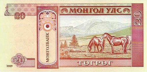 Mongolia - 20 Tugrik 2009 (# 63e)
