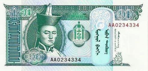 Mongolia - 10 Tugrik 1993 (# 54)