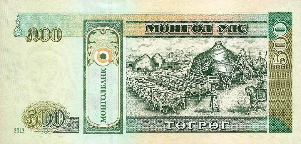 Mongolia - 500 Tugrik 2013 (# 66d)