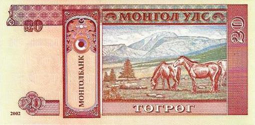 Mongolia - 20 Tugrik 2002 (# 63b)