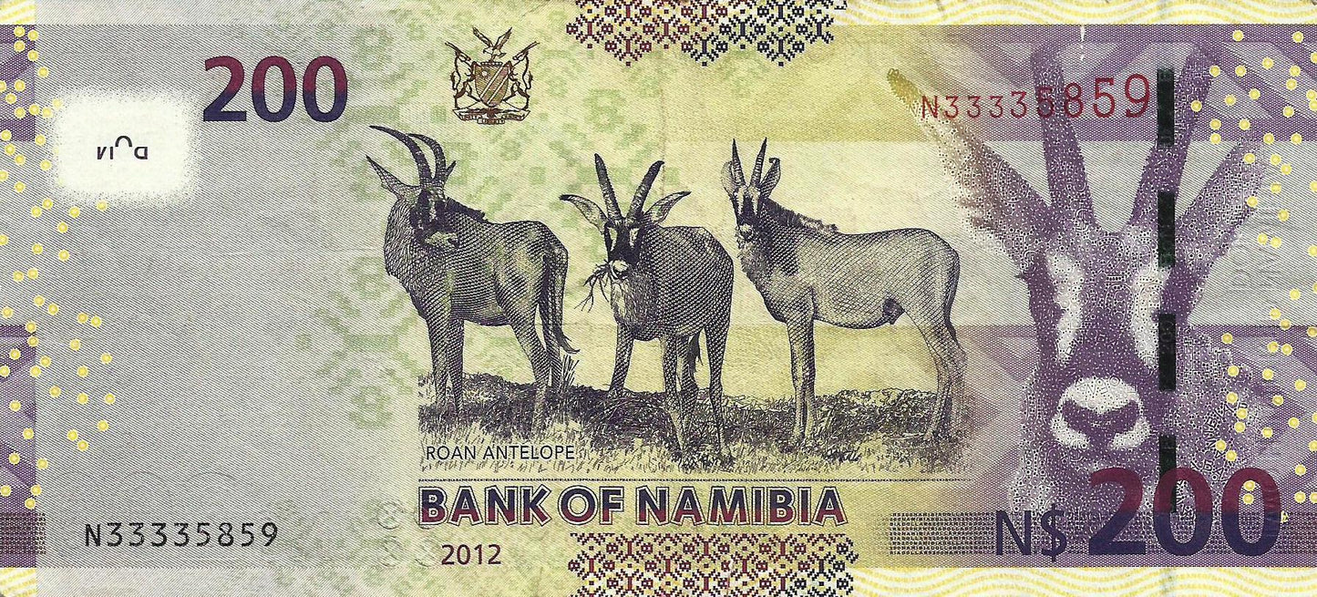 Namibia - 200 Dolares 2012 (# 15a)