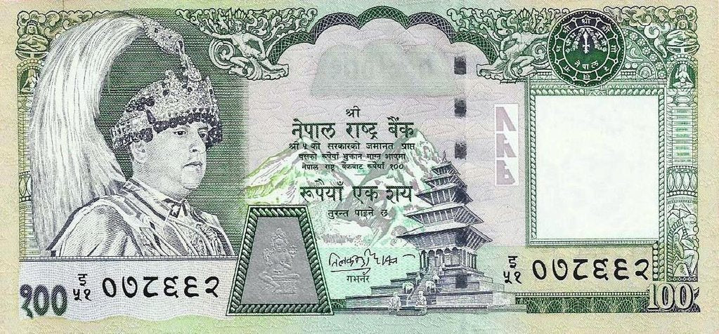 Nepal - 100 Rupias 2002 (# 49)