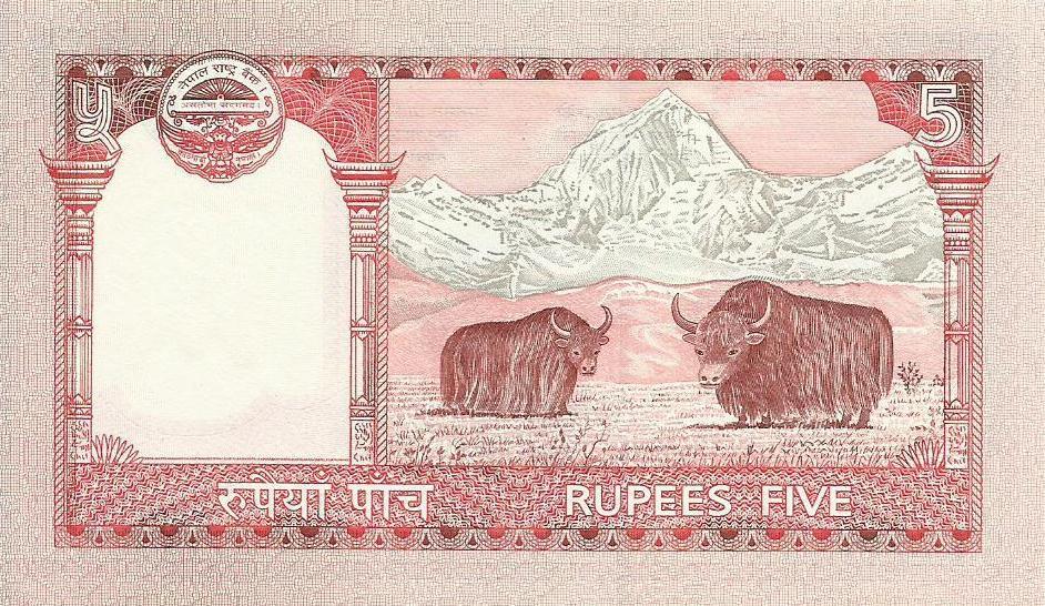 Nepal - 5 Rupias 2010 (# 60b)
