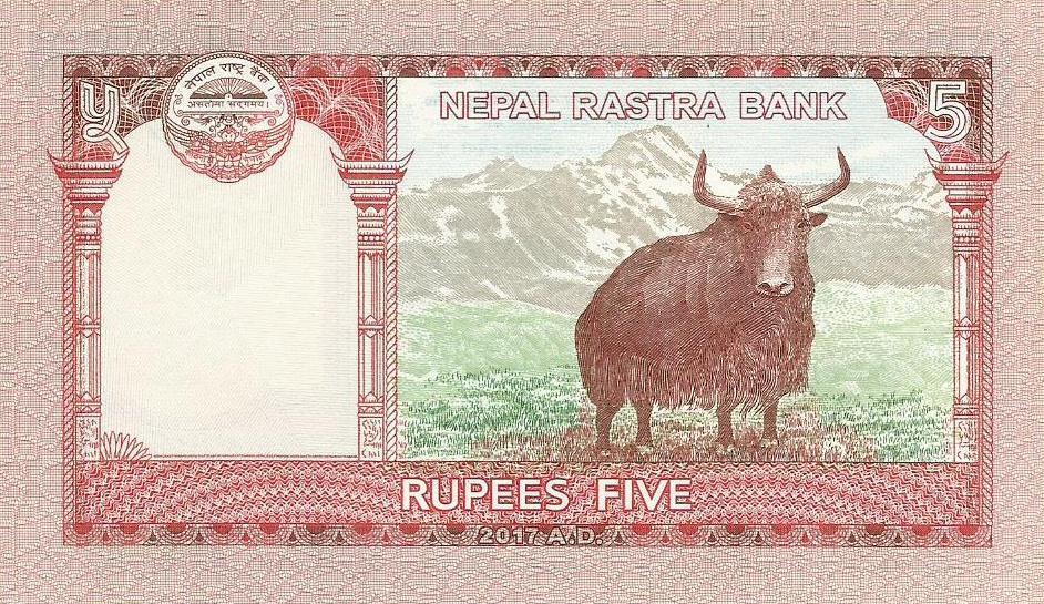 Nepal - 5 Rupias 2017 (# 76)