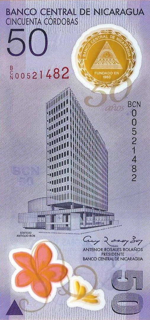 Nicaragua - 50 Cordobas 2009 (# 203)