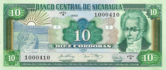 Nicaragua - 10 Cordobas 1990 (# 475)