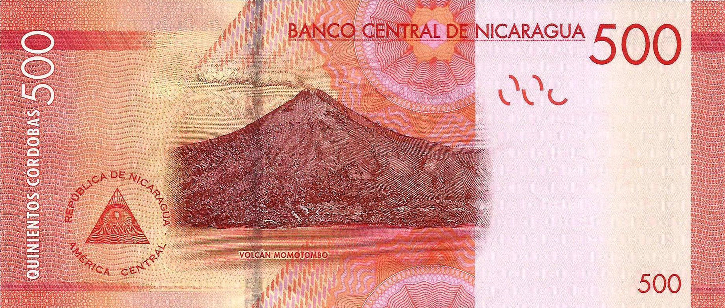 Nicaragua - 500 Cordobas 2015 (# 214)