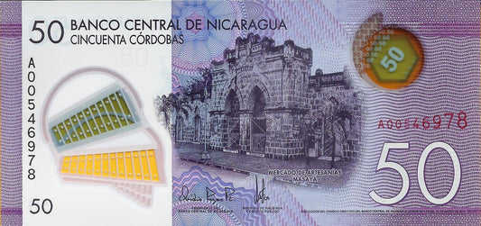 Nicaragua - 50 Cordobas 2015 (# 211)