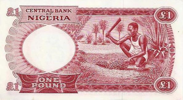 Nigeria - 1 Libra 1967 (# 8)