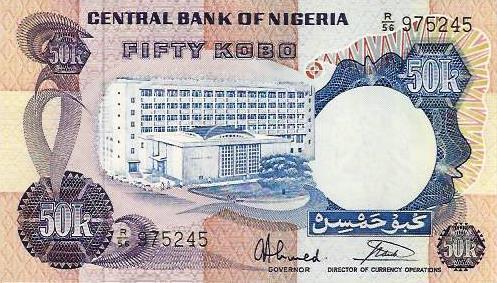 Nigeria - 50 Kobo 1973/78 (# 14g)