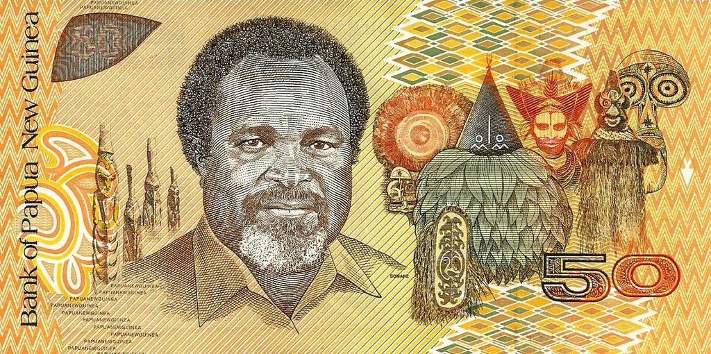 Papua N. Guiné - 50 Kina 1989 (# 11a)