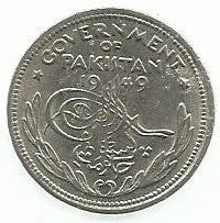 Paquistao - 1/2 Rupia 1949 (Km# 6)