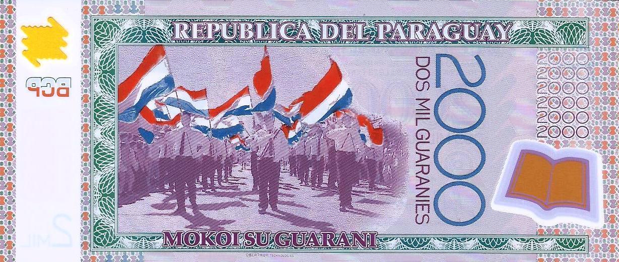 Paraguai - 2000 Guaranies 2008 (# 228a)