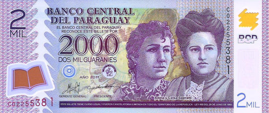 Paraguai - 2000 Guaranies 2011 (# 238c)