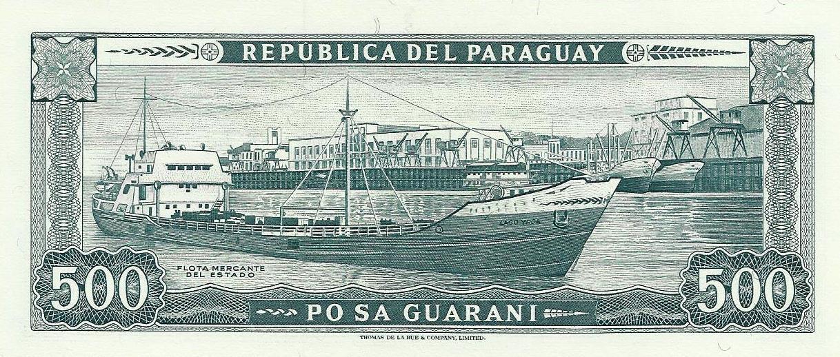 Paraguai - 500 Guaranies 1982 (# 206)