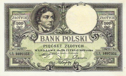 Polonia - 500 Zlotych 1919 (# 58)
