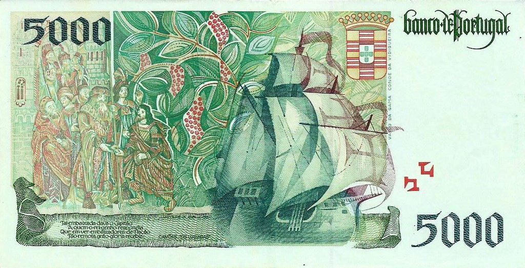 Portugal - 5000$00 1998 (# 190e)