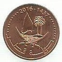 Qatar - 1 Dirham 2016 (Km# ..)