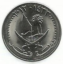 Qatar - 50 Dirhams 2012 (Km# 15a)