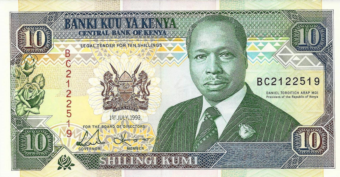 Quenia - 10 Shiliings 1993 (# 24e)