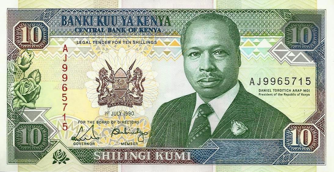 Quénia - 10 Shillings 1990 (# 24b)