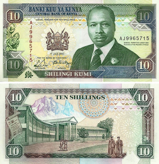 Quénia - 10 Shillings 1990 (# 24b)