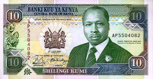 Quenia - 10 Shillings 1991 (# 24c)