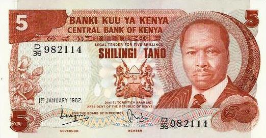 Quenia - 5 Shillings 1982 (# 19b)