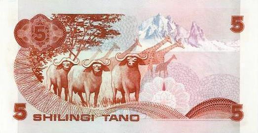 Quenia - 5 Shillings 1982 (# 19b)