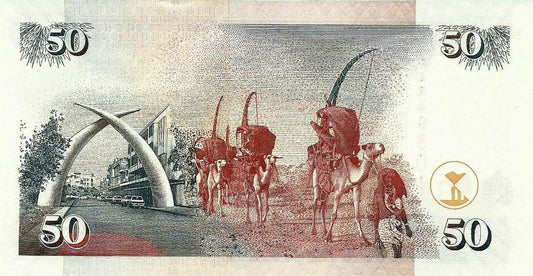 Quenia - 50 Shillings 2010 (# 47e)