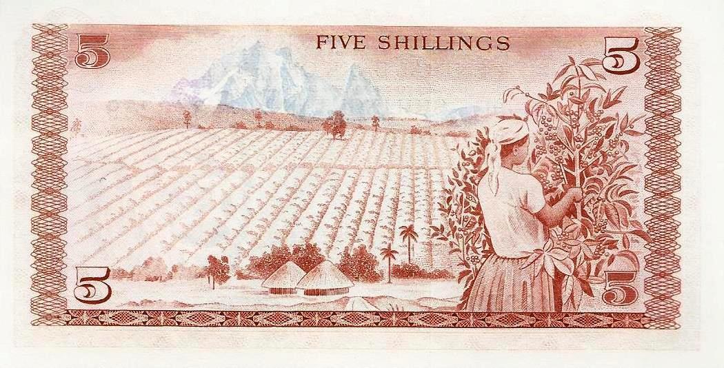 Quenia - 5 Shillings 1978 (# 15)