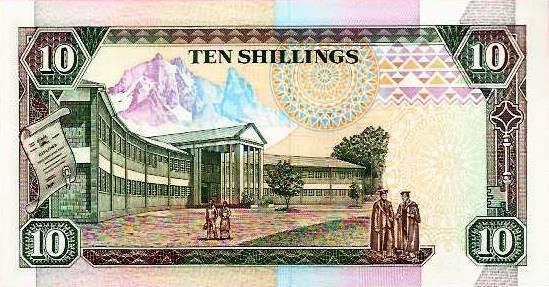 Quenia - 10 Shillings 1994 (# 24f)