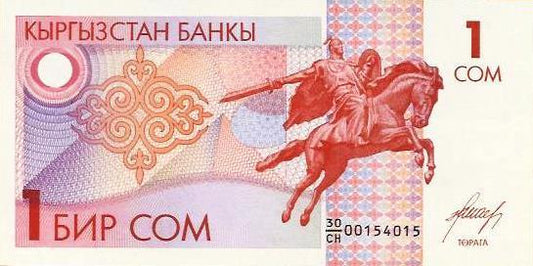 Quirguistão - 1 Som  1993 (# 4)