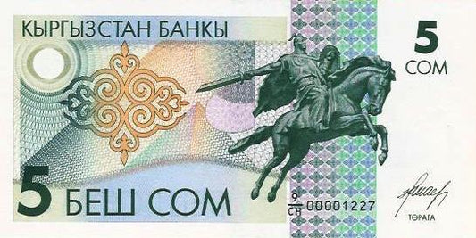 Quirguistão - 5 Som  1993 (# 5)