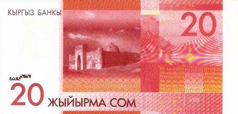 Quirguistão - 20 Som 2009 (# 24)