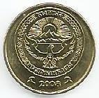 Quirguistão - 50 Tyiyn 2008 (Km# 13)