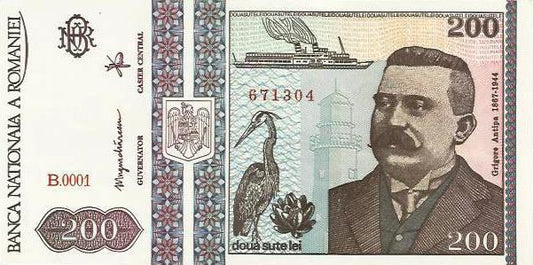 Roménia - 200 Lei 1992 (# 100)