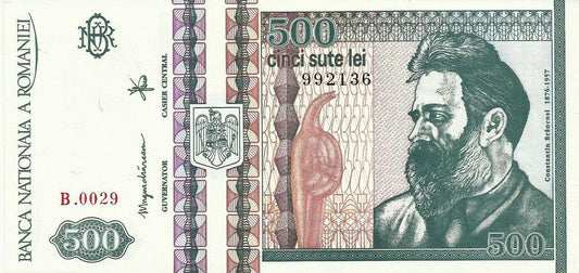 Roménia - 500 Lei 1992 (# 101b)