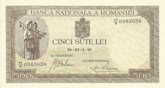 Roménia - 500 Lei 1940 (# 51a)
